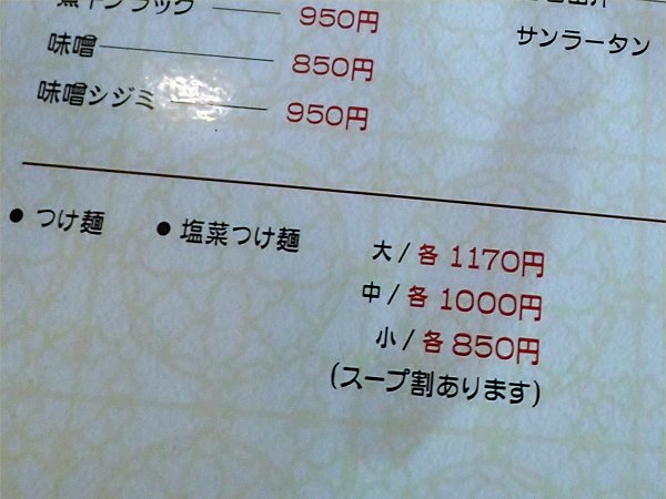 [Ո