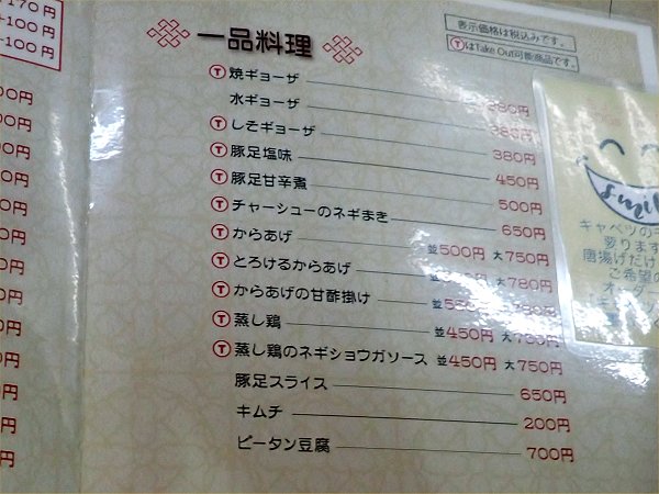 [Ո