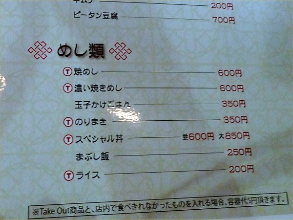 [Ո