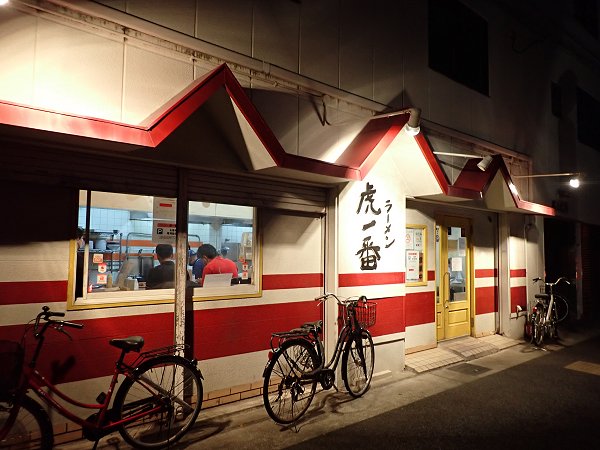 ラーメン虎一番『とらっ子ラーメン』