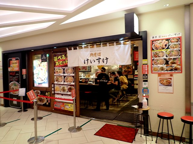 NEW OLD STYLE ΂ 喼ÉraOX