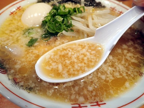 麺屋一