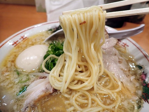麺屋一