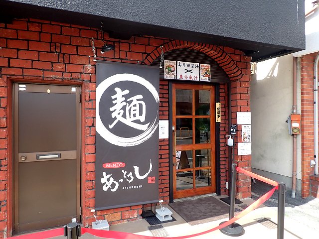 MENZOƂ낵