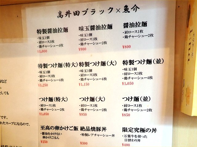 MENZOƂ낵