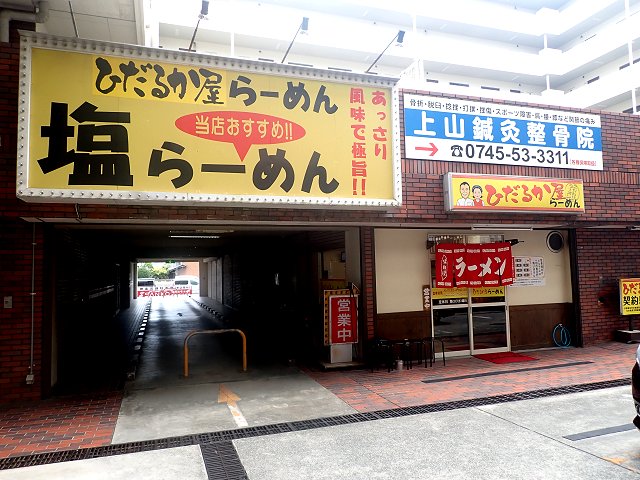 Ђ邩