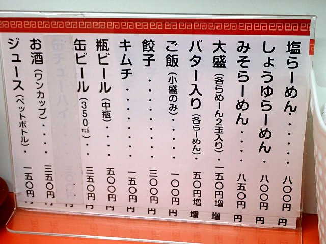 Ђ邩