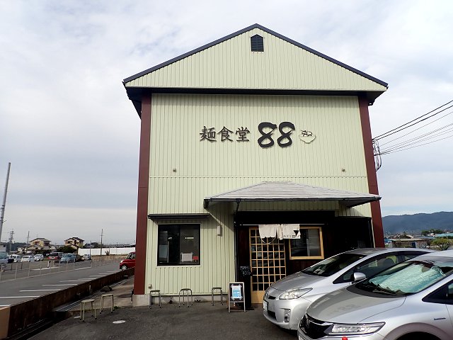 麺食堂88