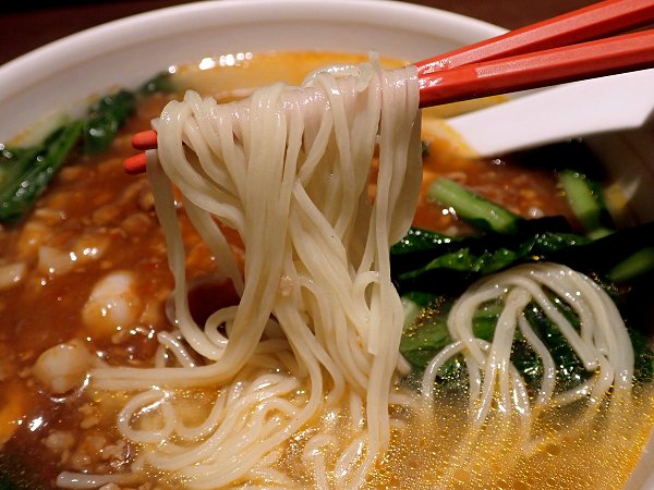 CHINESE KITCHEN黄老西宮店