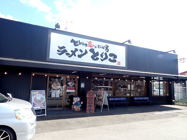 [Ƃ肱