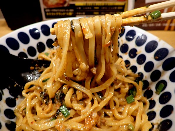 台湾まぜそば壱兆武庫之荘店