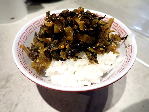 KOBE ENISHI 三宮