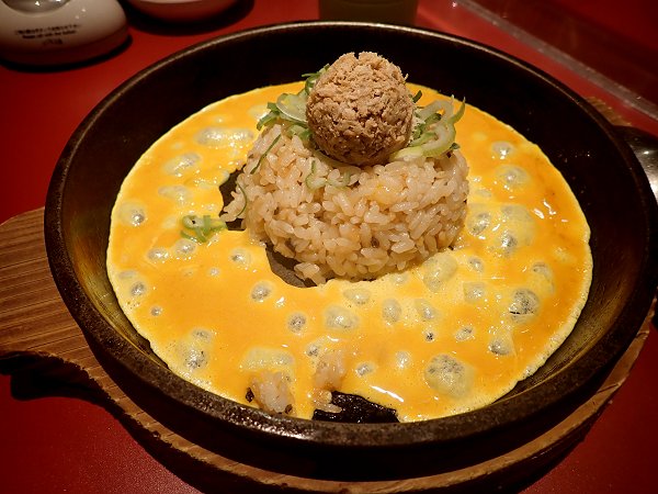 丸源ラーメン神戸有野店