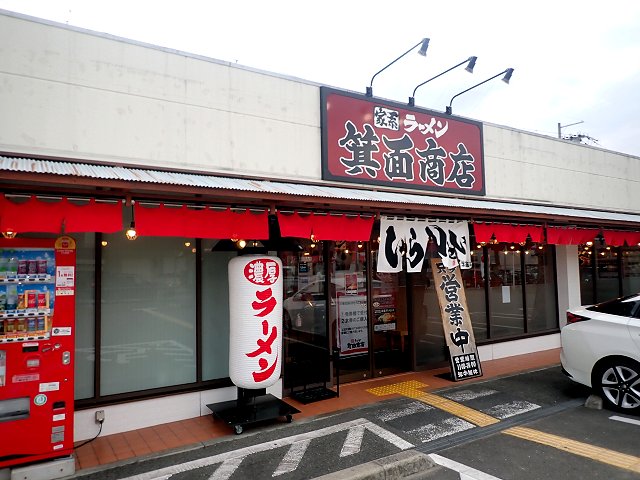ƌn[ʏX