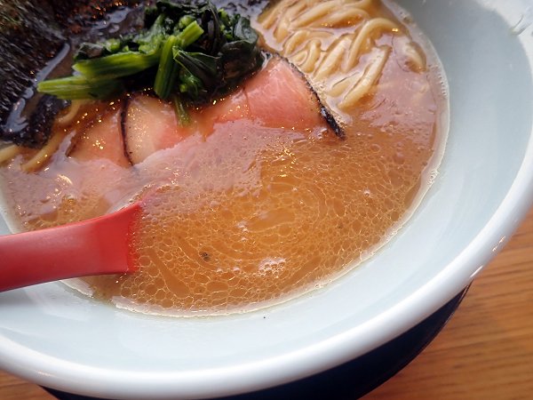 家系ラーメン薩摩家宝塚店