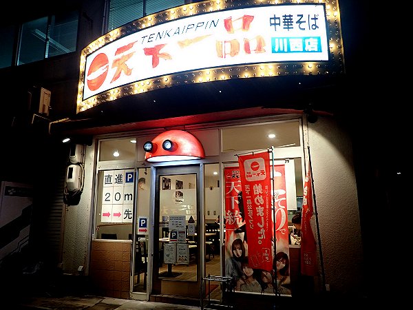 Vi쐼X