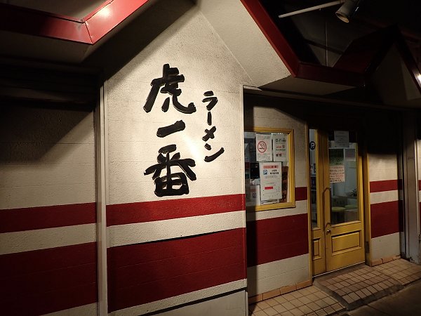[Ո
