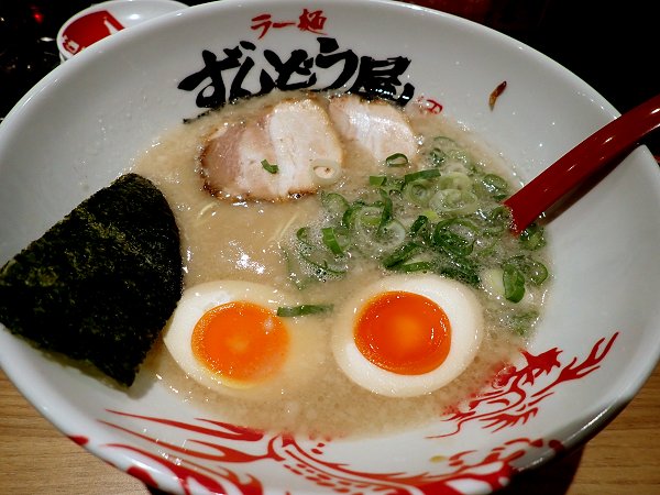 ラー麺ずんどう屋三木店