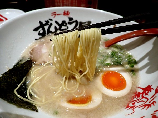 ラー麺ずんどう屋三木店