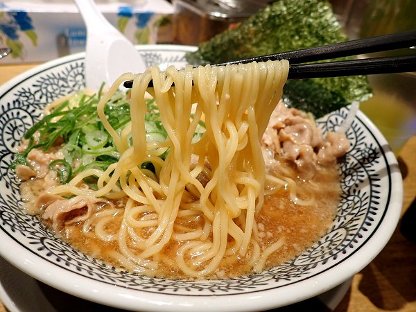 丸源ラーメン尼崎アマドゥ店