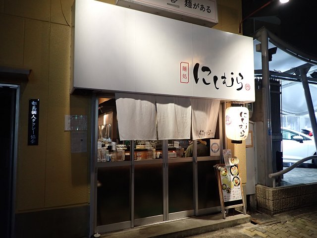 ˏɂނ