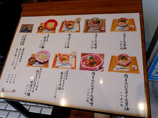 ˃X^CѓsX