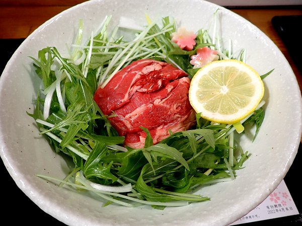 麺処さくら庵