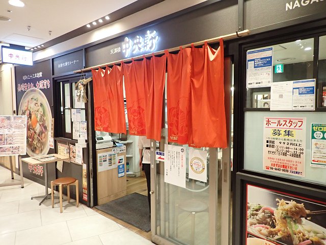 VX