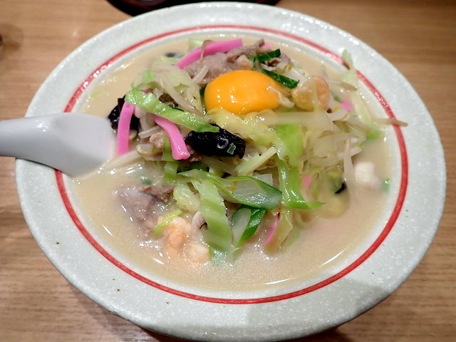 VX