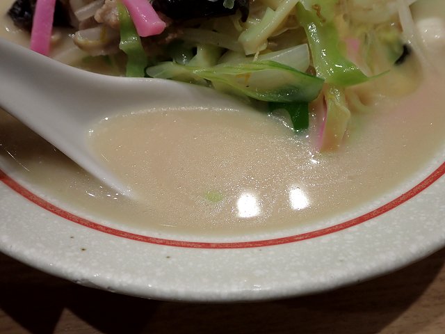VX