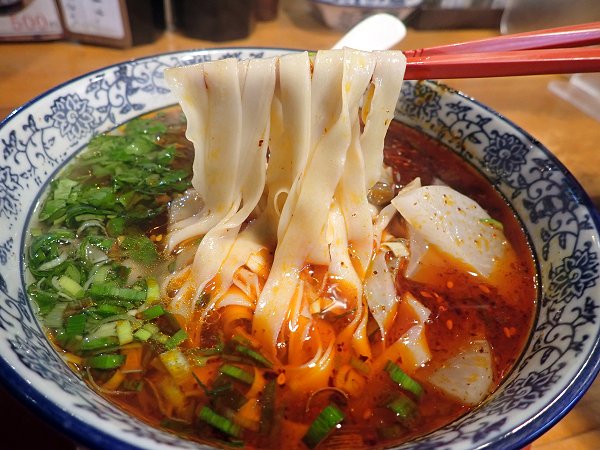 中国蘭州牛肉麺一天一面三宮センタープラザ店