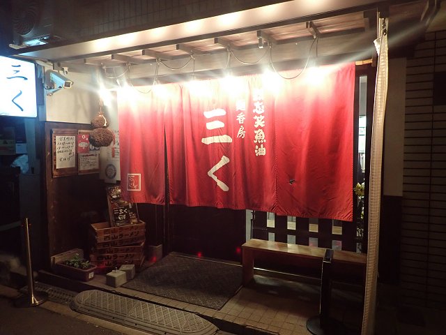 ˍ[@O