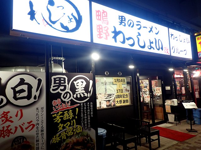 j̃[傢