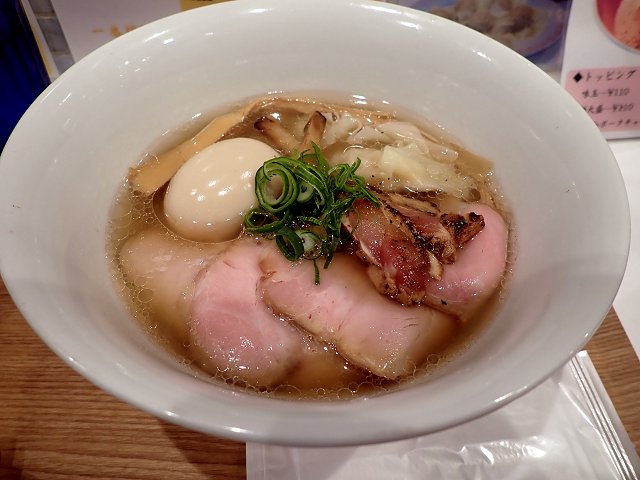IKR51