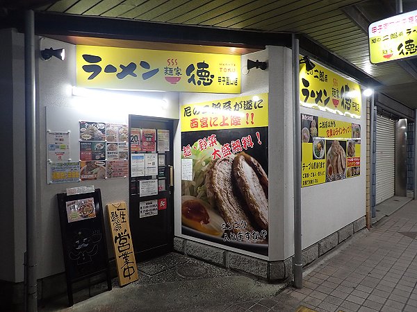 ˉƓbqX