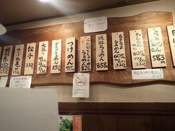 炟߂