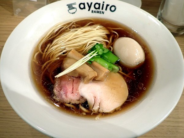 ayairo