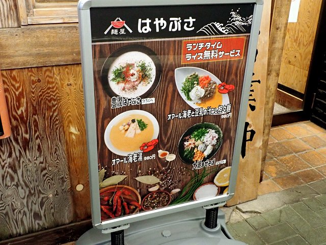 ˉ͂Ԃ