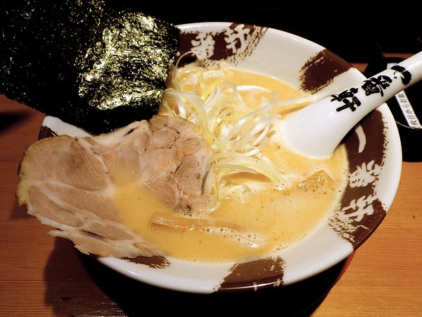 �n���؍����[��������Ԍ�