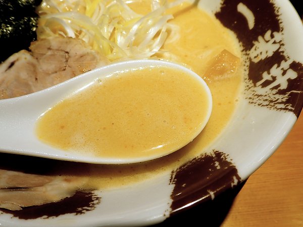 �n���؍����[��������Ԍ�