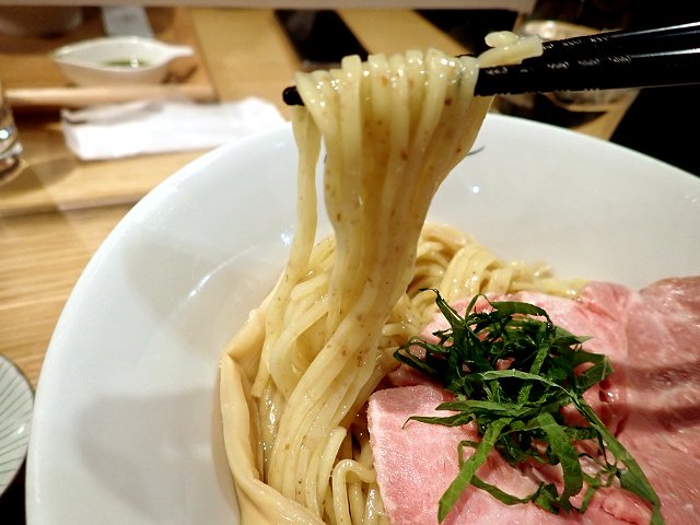 maren