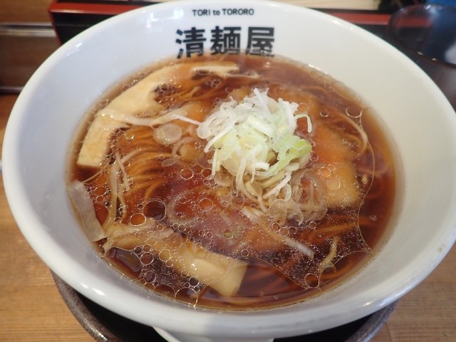 ˉ