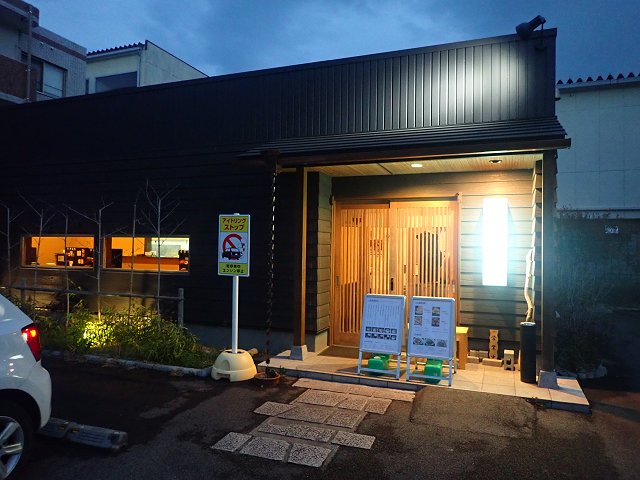 THE KURO