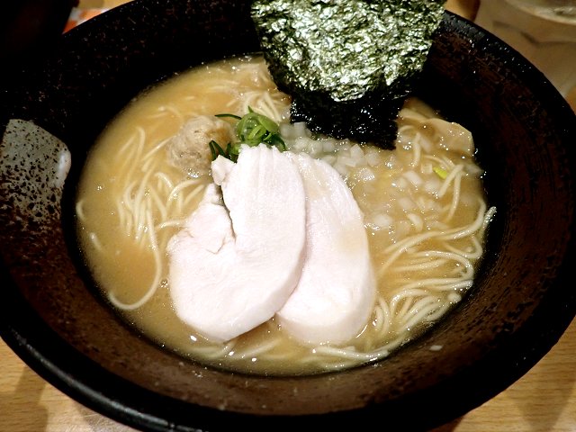  THE KURO