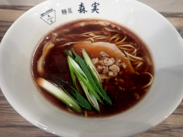 麺屋森実