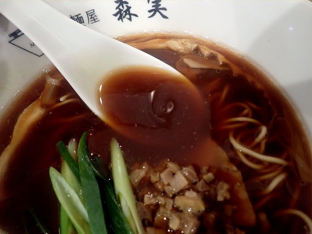 麺屋森実