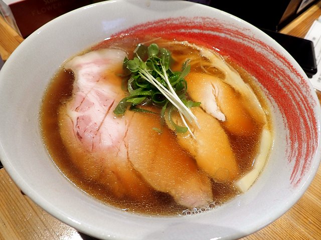 麺や凛