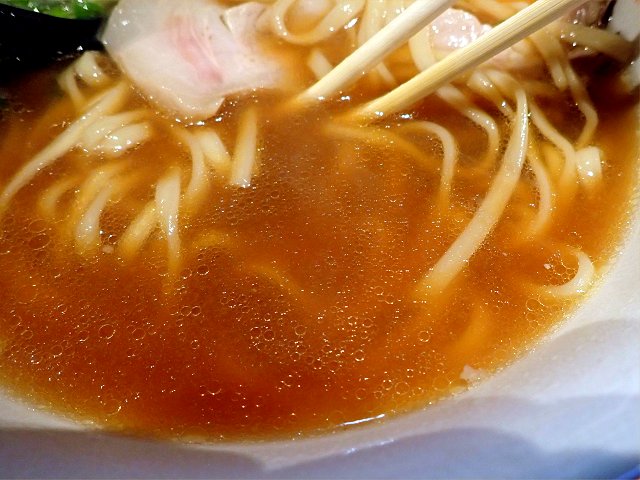 麺や凛