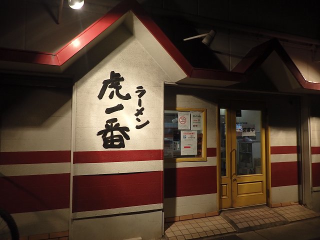 [Ո