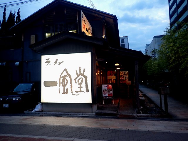 ꕗ rcX